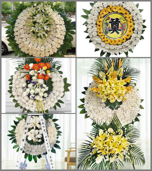 贵州六盘水盘县双龙山街道新光村花圈速递